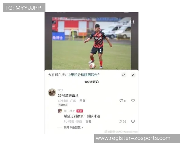 运动最新数据与刘伟深度对话回顾他的足球生涯与成长历程