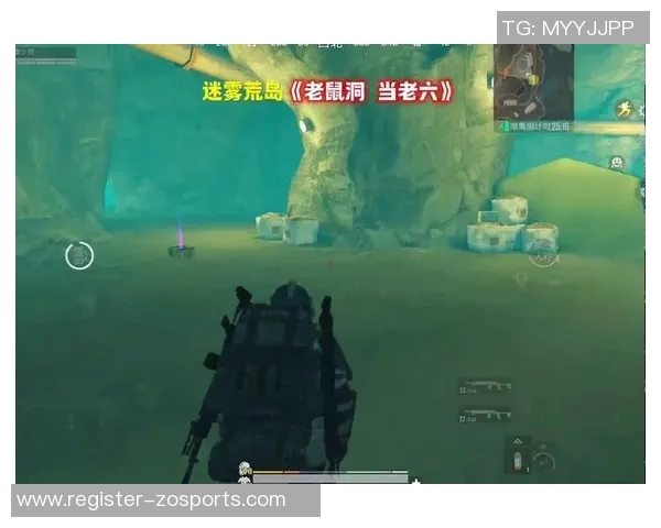 实时新闻科学和平精英战术训练方法的全面解析与实战应用探讨