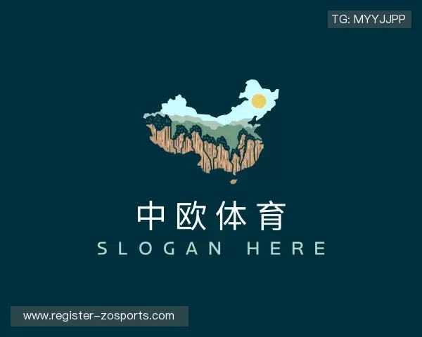 解读中欧体育